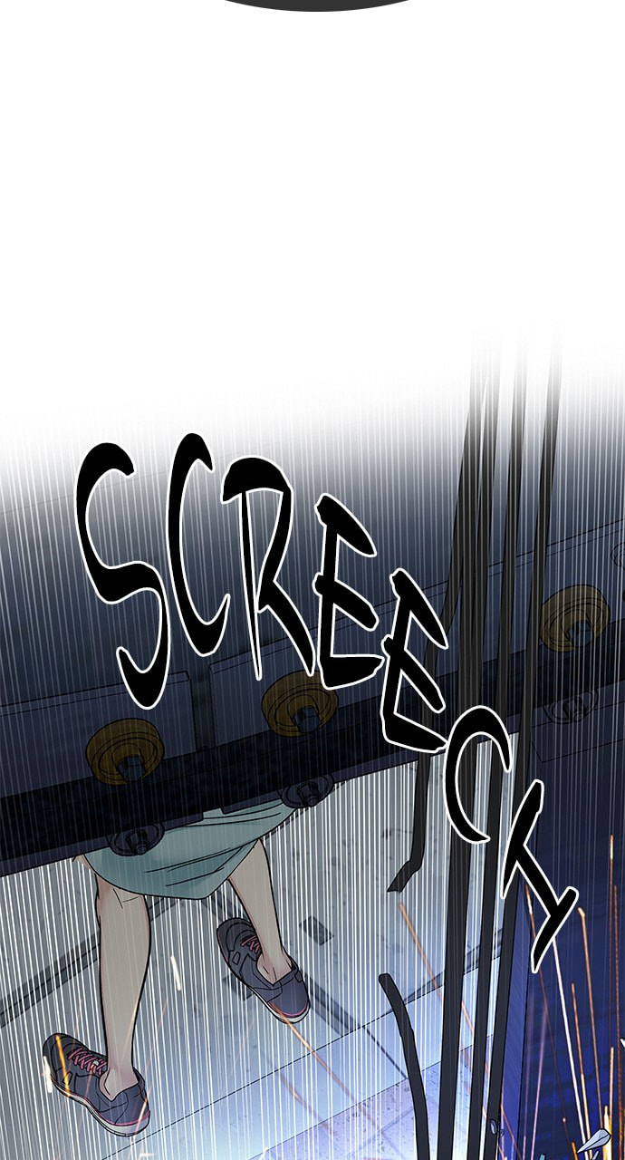 Read DICE chapter 250 image 41 on Lezhin