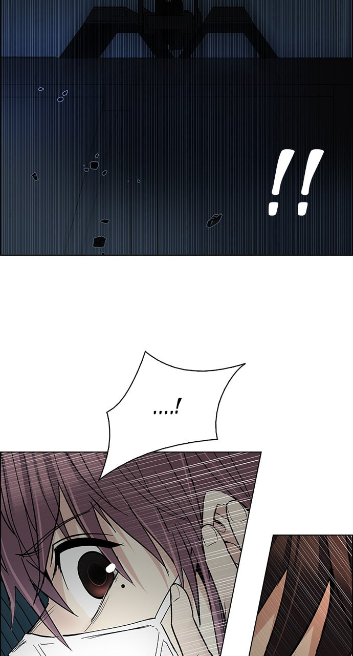 Read DICE chapter 250 image 43 on Lezhin