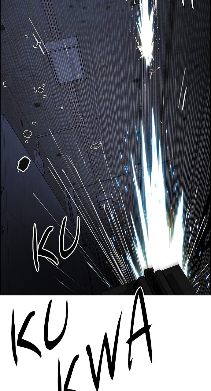 Read DICE chapter 250 image 45 on Lezhin