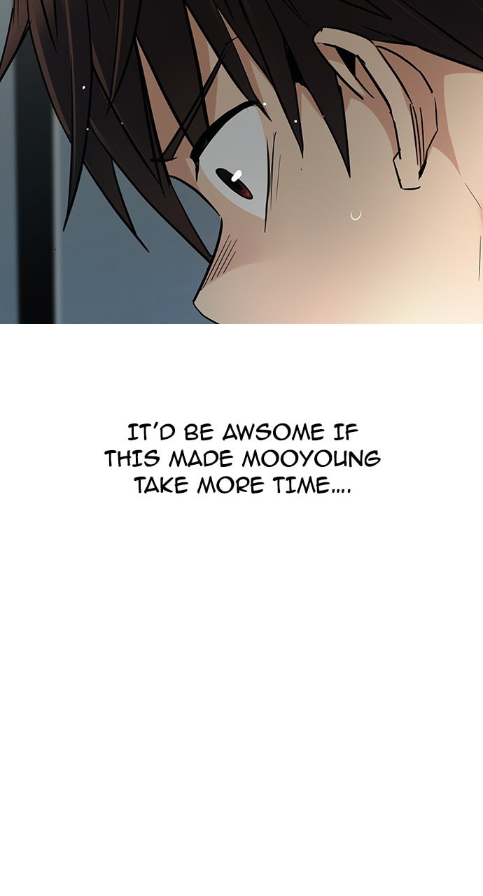 Read DICE chapter 250 image 49 on Lezhin