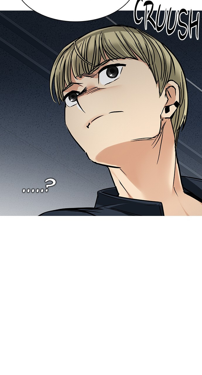 Read DICE chapter 250 image 53 on Lezhin