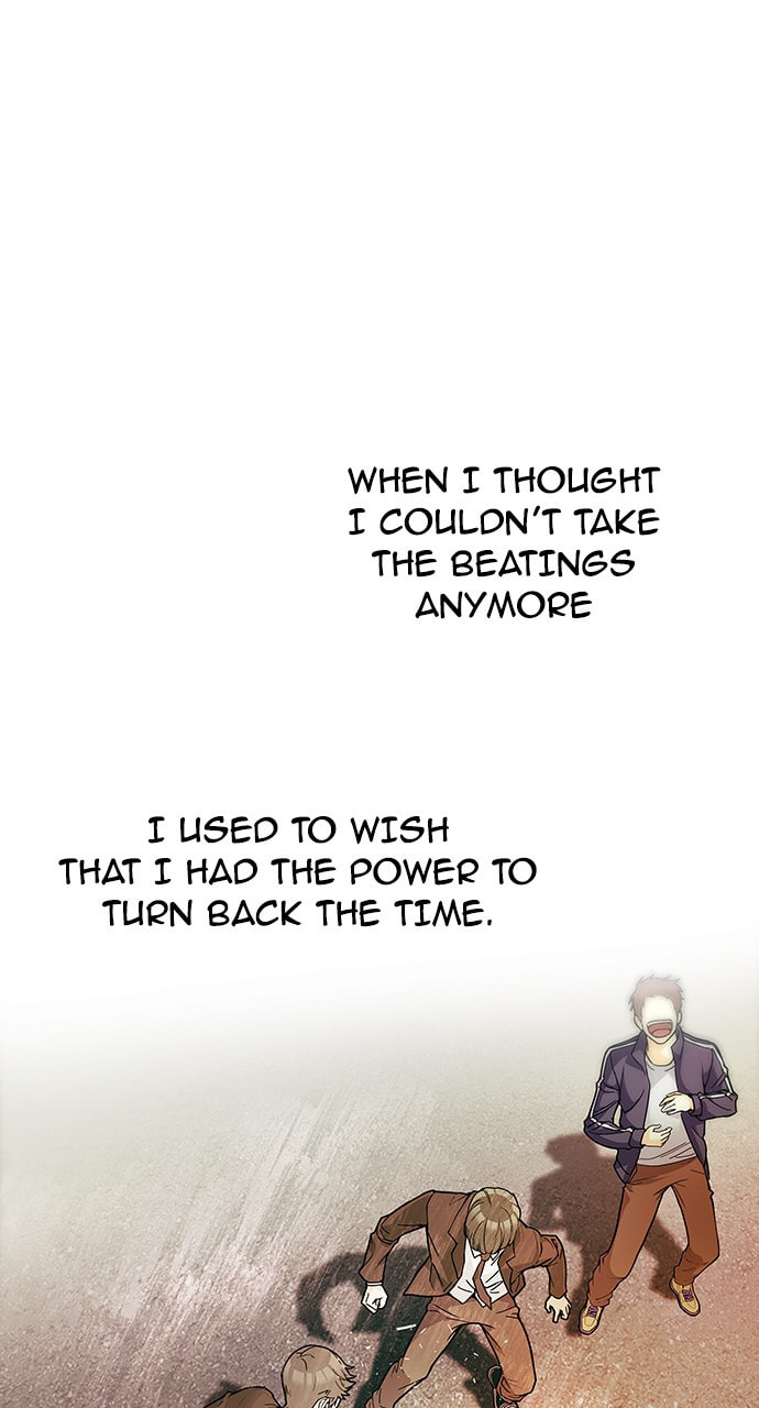Read DICE chapter 250 image 65 on Lezhin