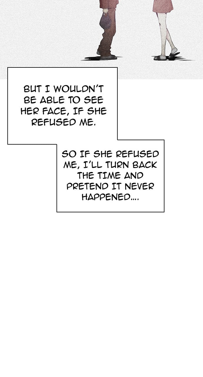 Read DICE chapter 250 image 69 on Lezhin