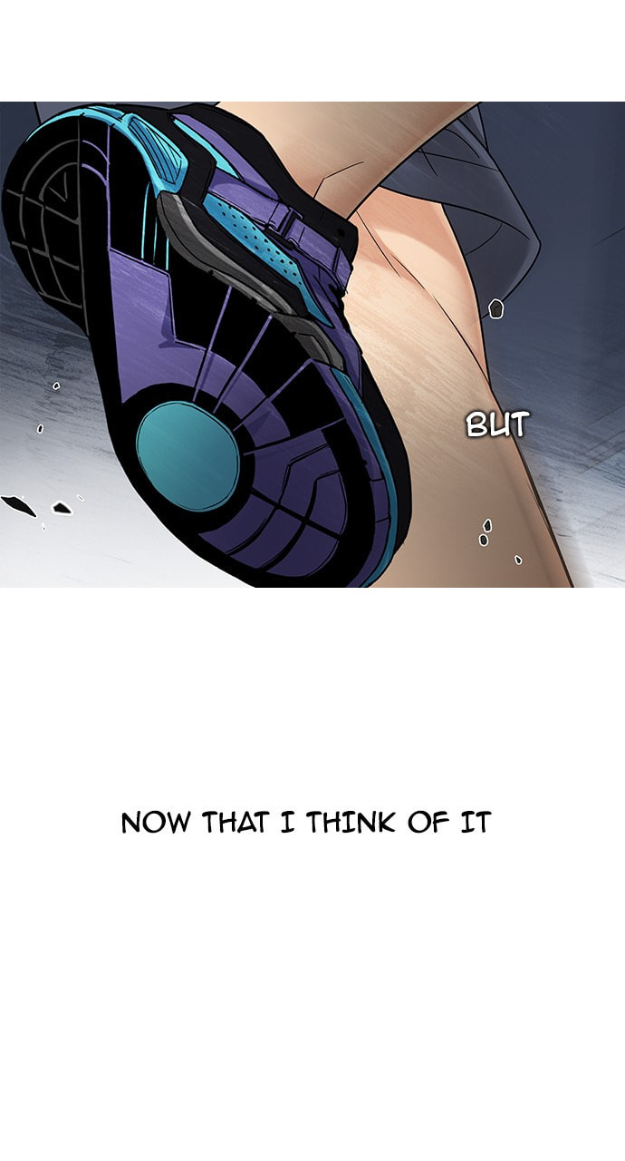 Read DICE chapter 250 image 70 on Lezhin