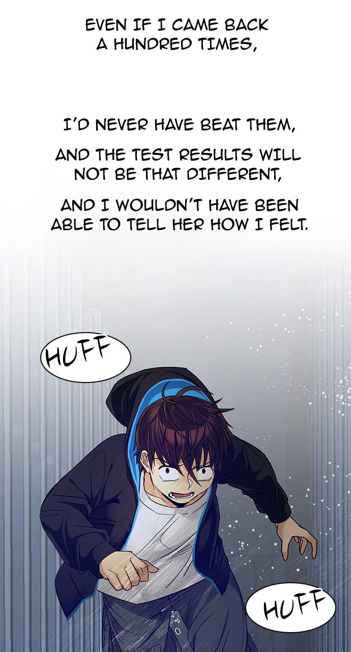 Read DICE chapter 250 image 71 on Lezhin