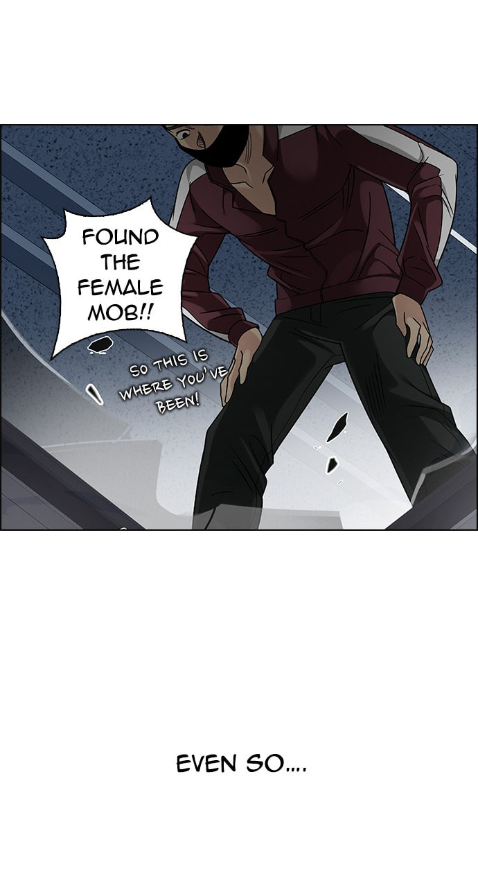 Read DICE chapter 250 image 73 on Lezhin