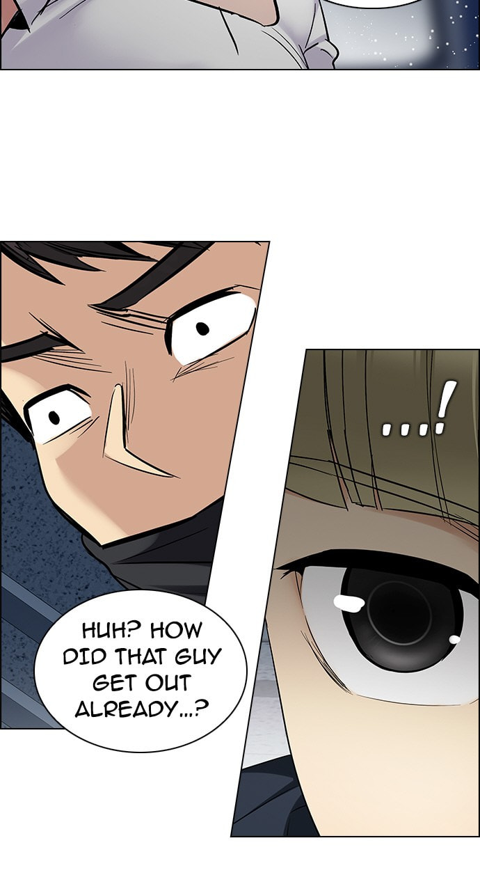 Read DICE chapter 250 image 78 on Lezhin