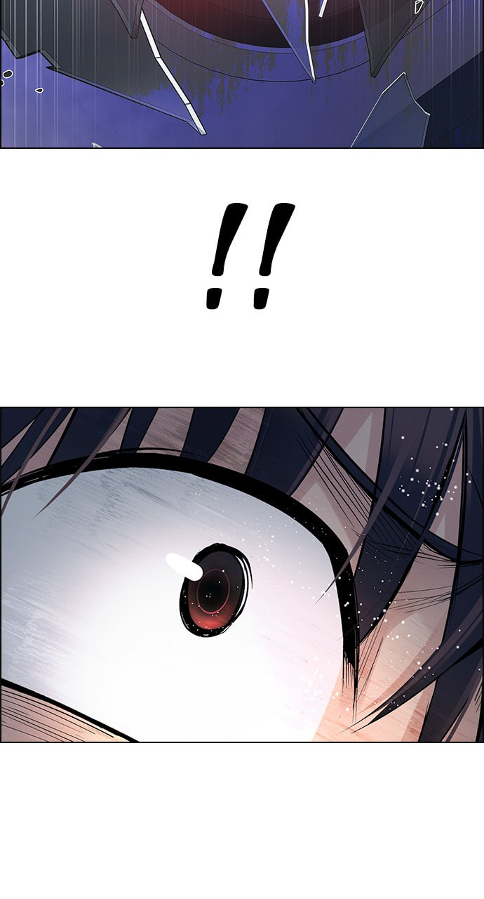 Read DICE chapter 250 image 81 on Lezhin