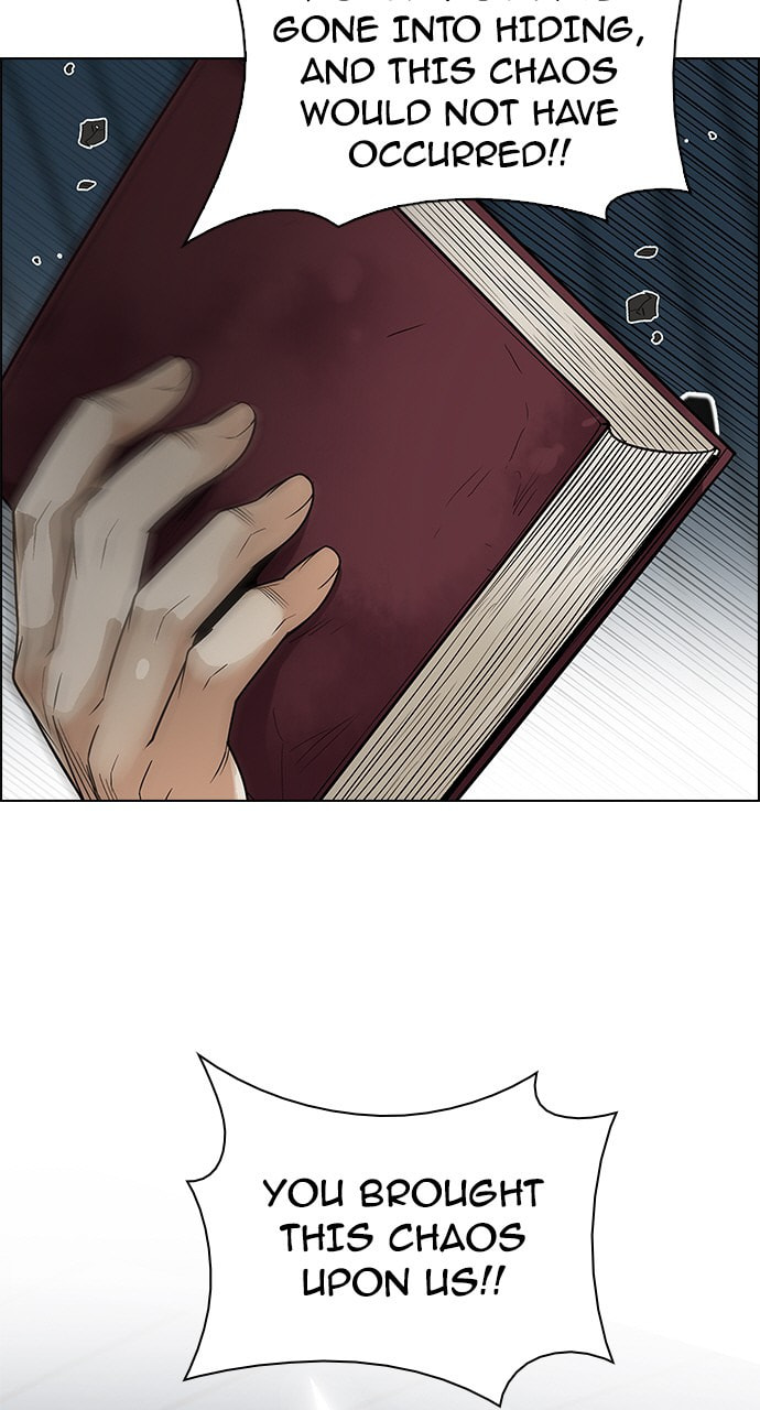 Read DICE chapter 250 image 9 on Lezhin