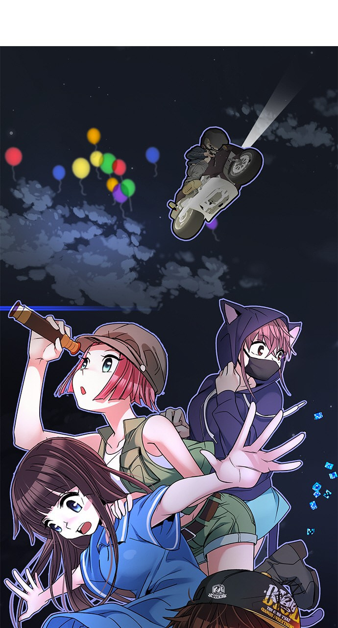 Read DICE chapter 251 image 1 on Lezhin