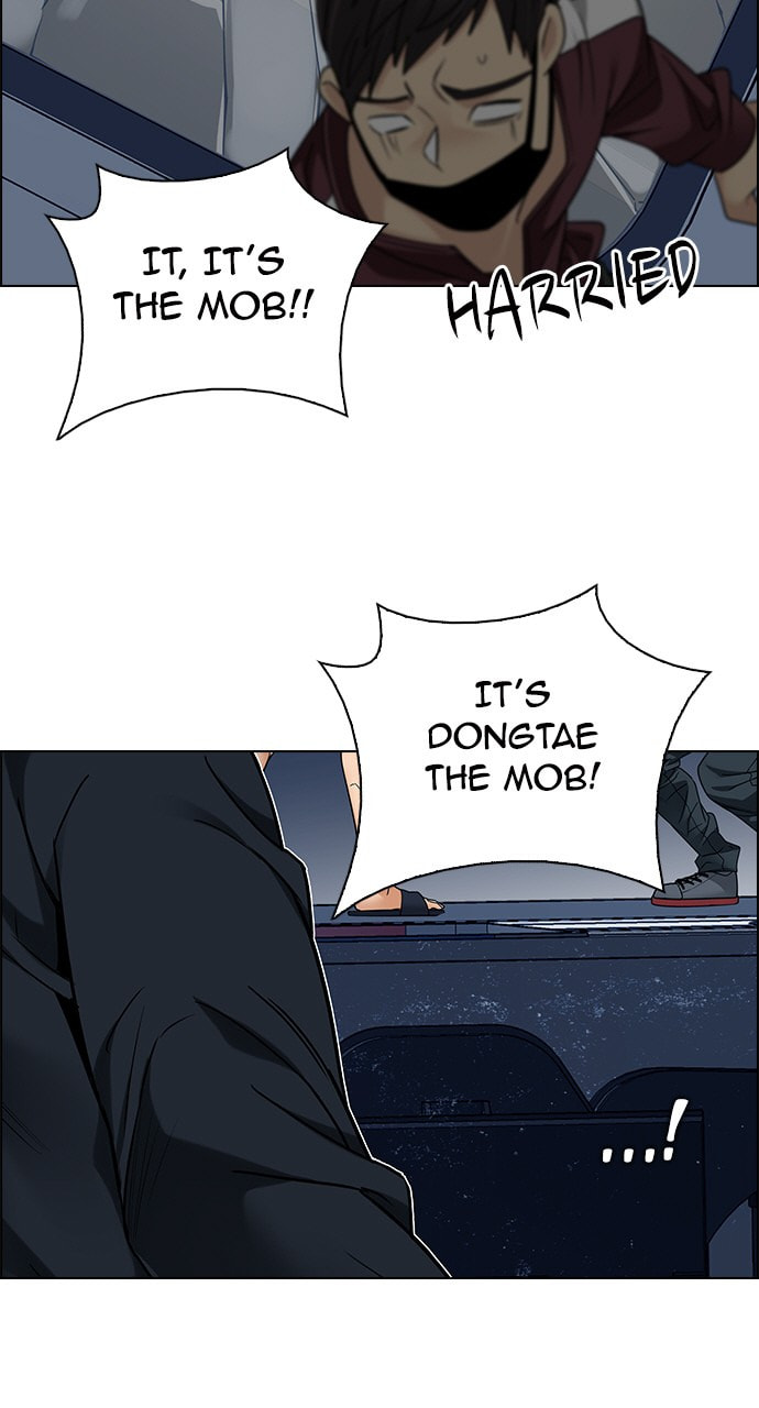 Read DICE chapter 251 image 10 on Lezhin