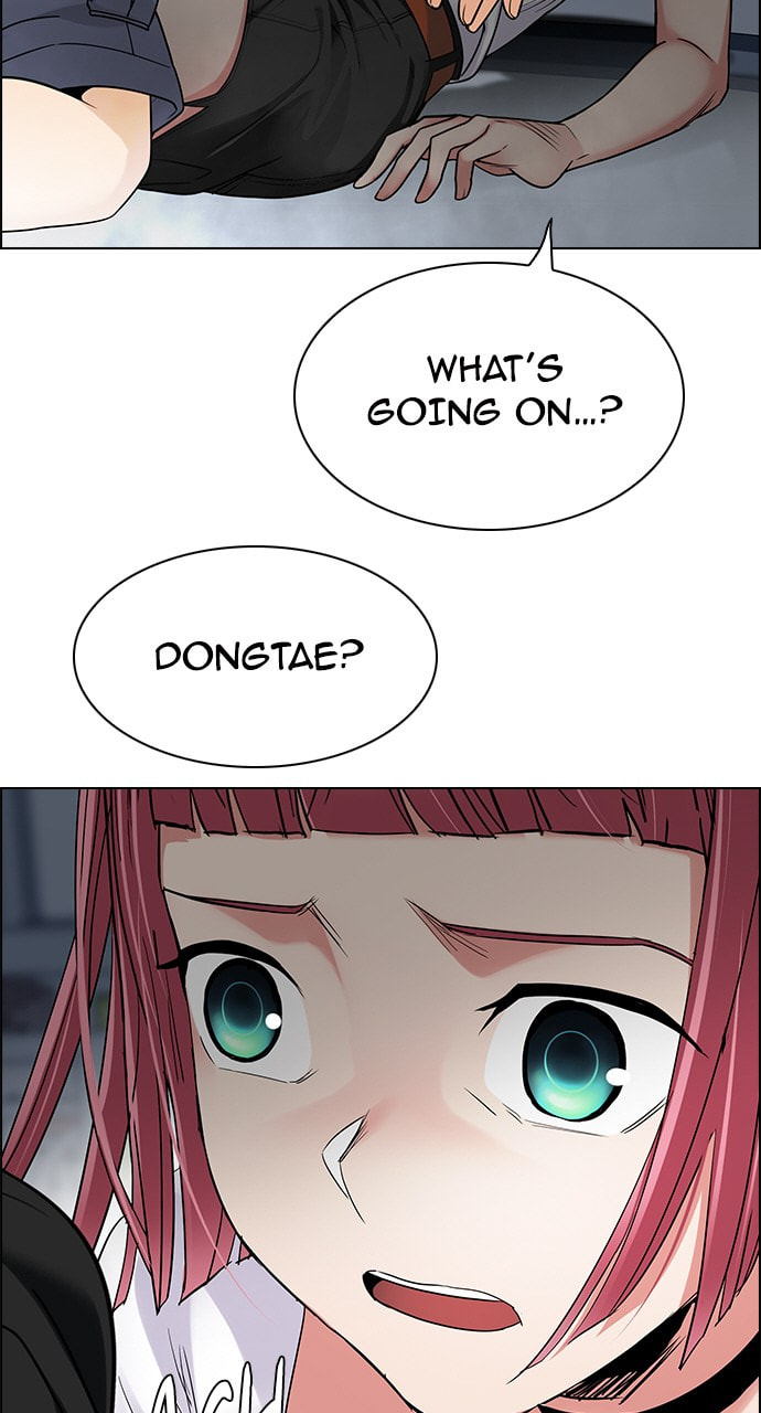 Read DICE chapter 251 image 12 on Lezhin