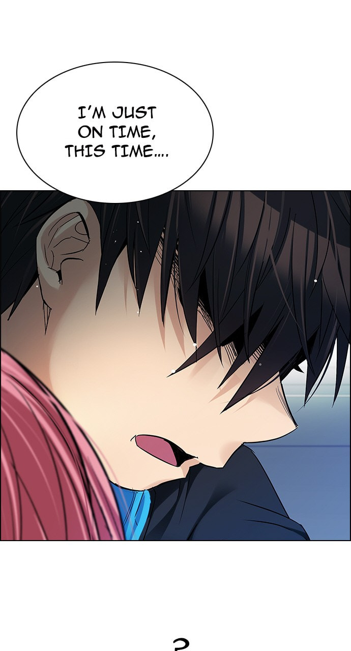 Read DICE chapter 251 image 15 on Lezhin