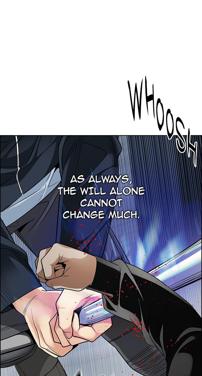 Read DICE chapter 251 image 21 on Lezhin