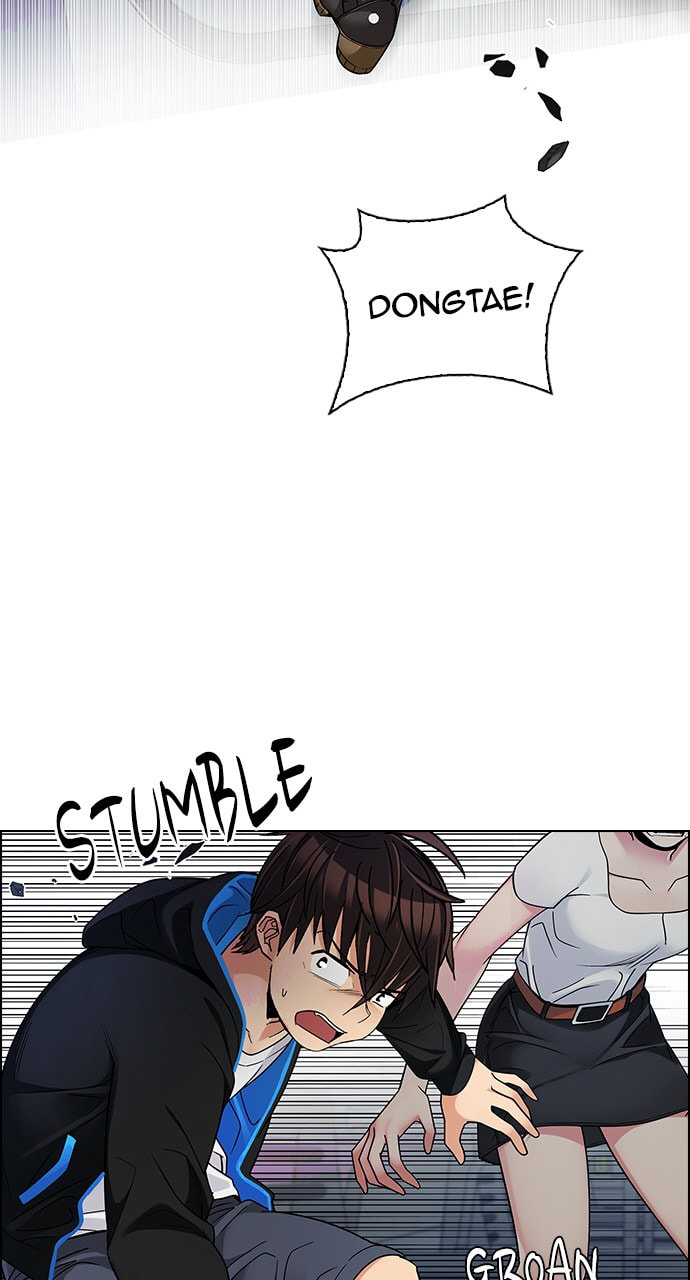 Read DICE chapter 251 image 24 on Lezhin