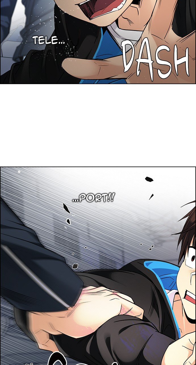 Read DICE chapter 251 image 26 on Lezhin