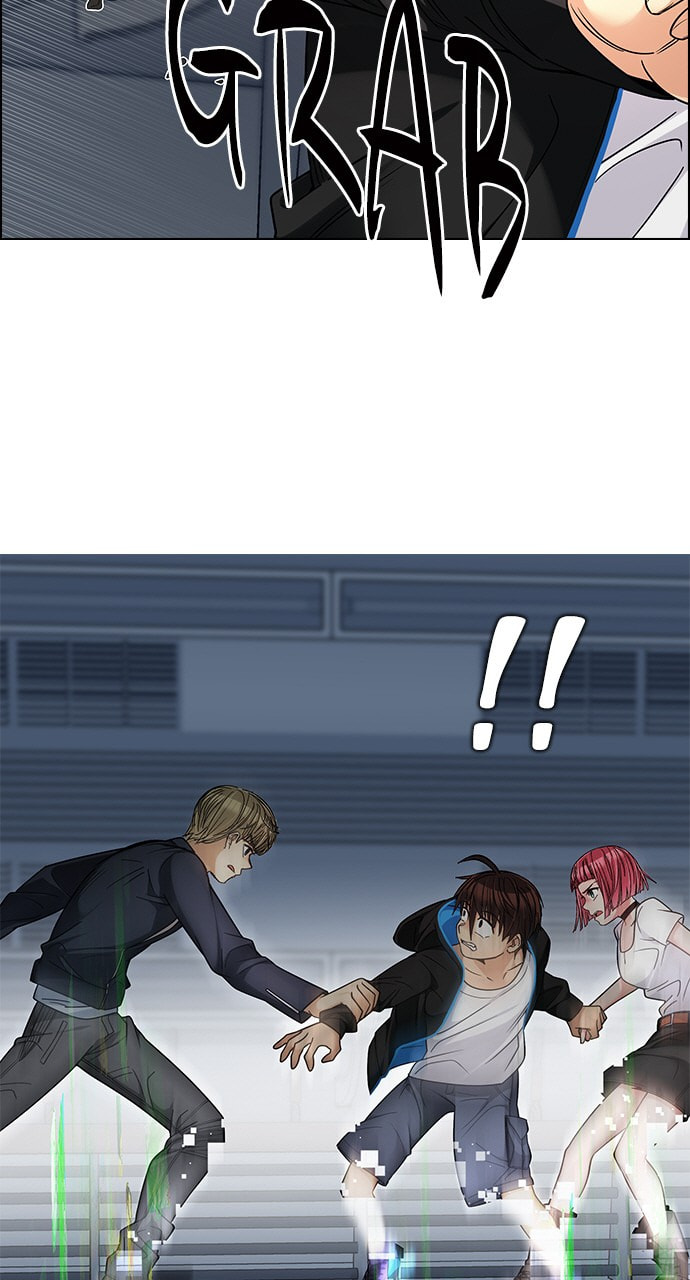 Read DICE chapter 251 image 27 on Lezhin