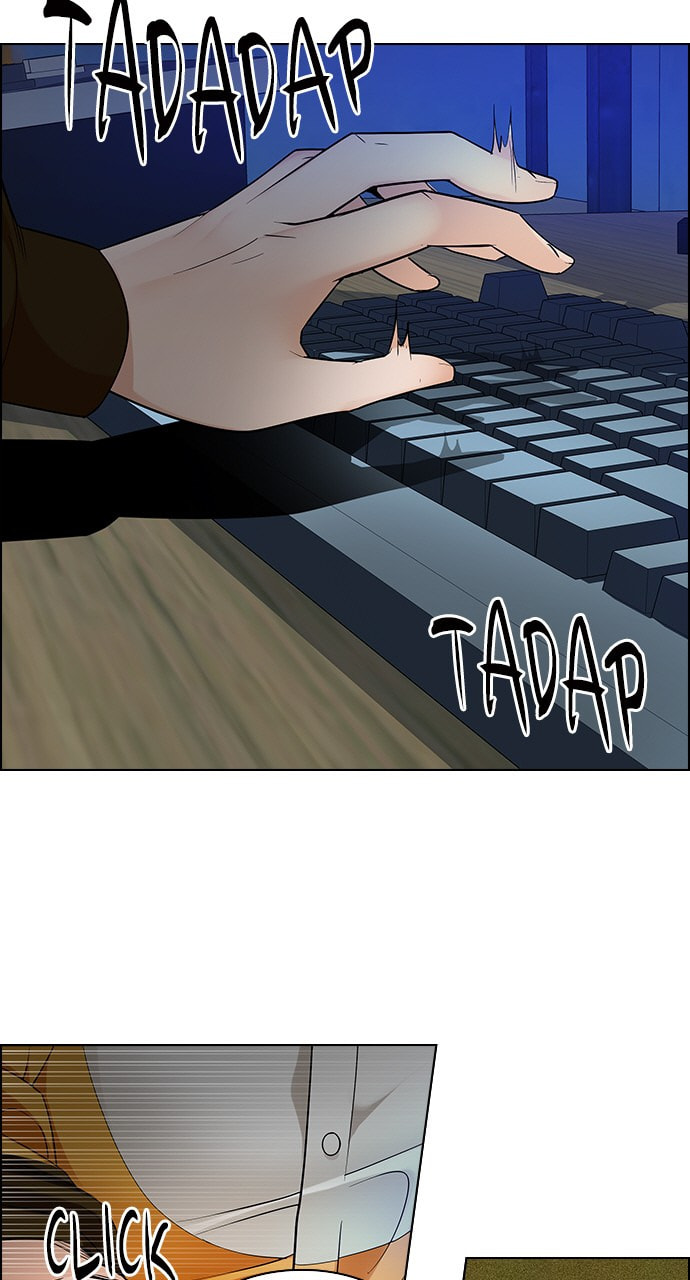 Read DICE chapter 251 image 30 on Lezhin