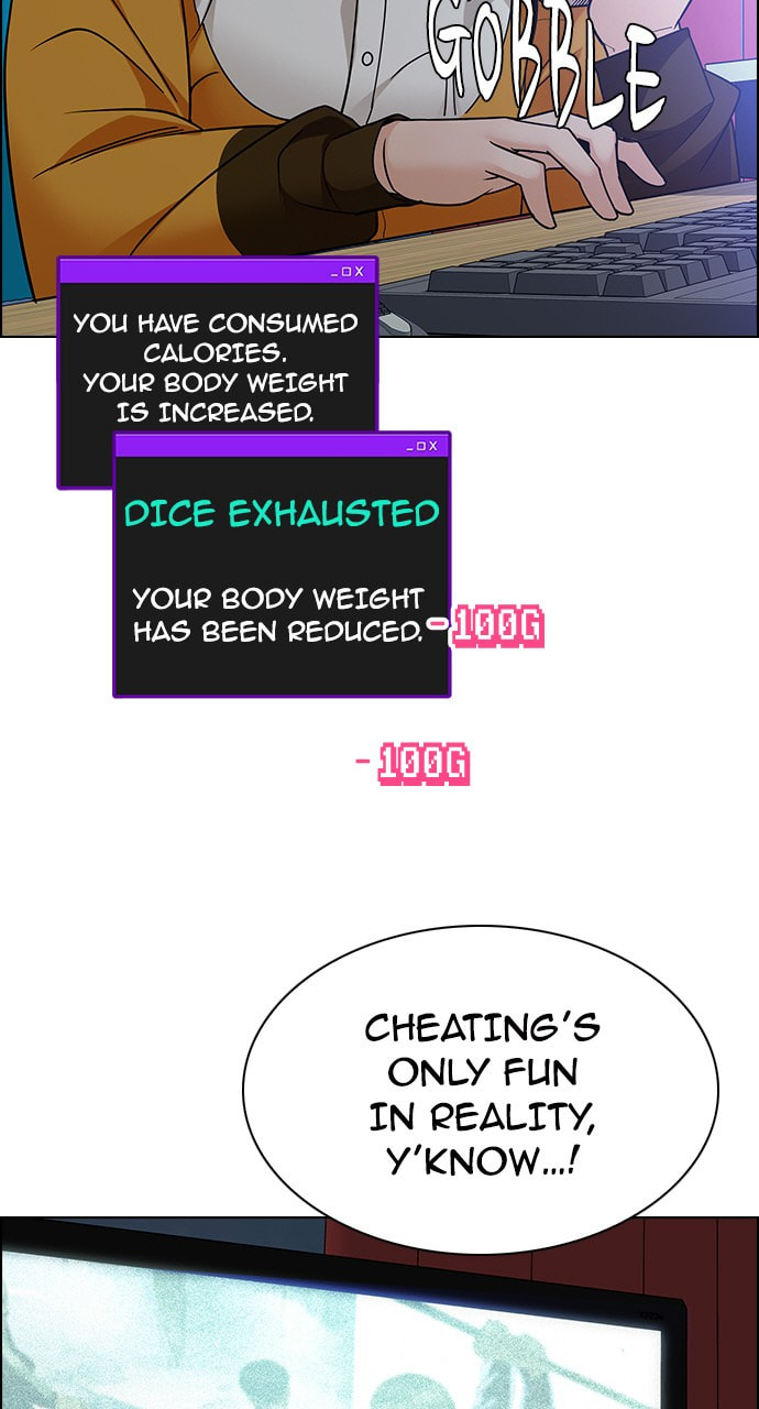 Read DICE chapter 251 image 35 on Lezhin