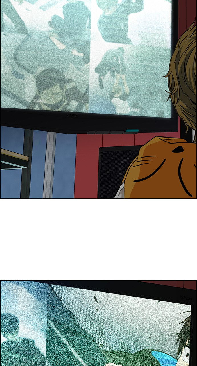 Read DICE chapter 251 image 36 on Lezhin