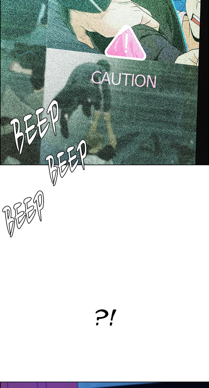 Read DICE chapter 251 image 37 on Lezhin