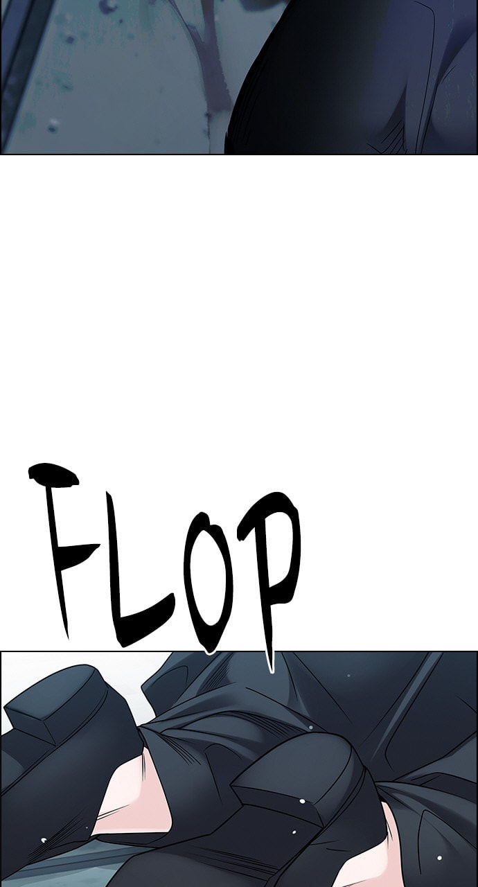 Read DICE chapter 251 image 46 on Lezhin
