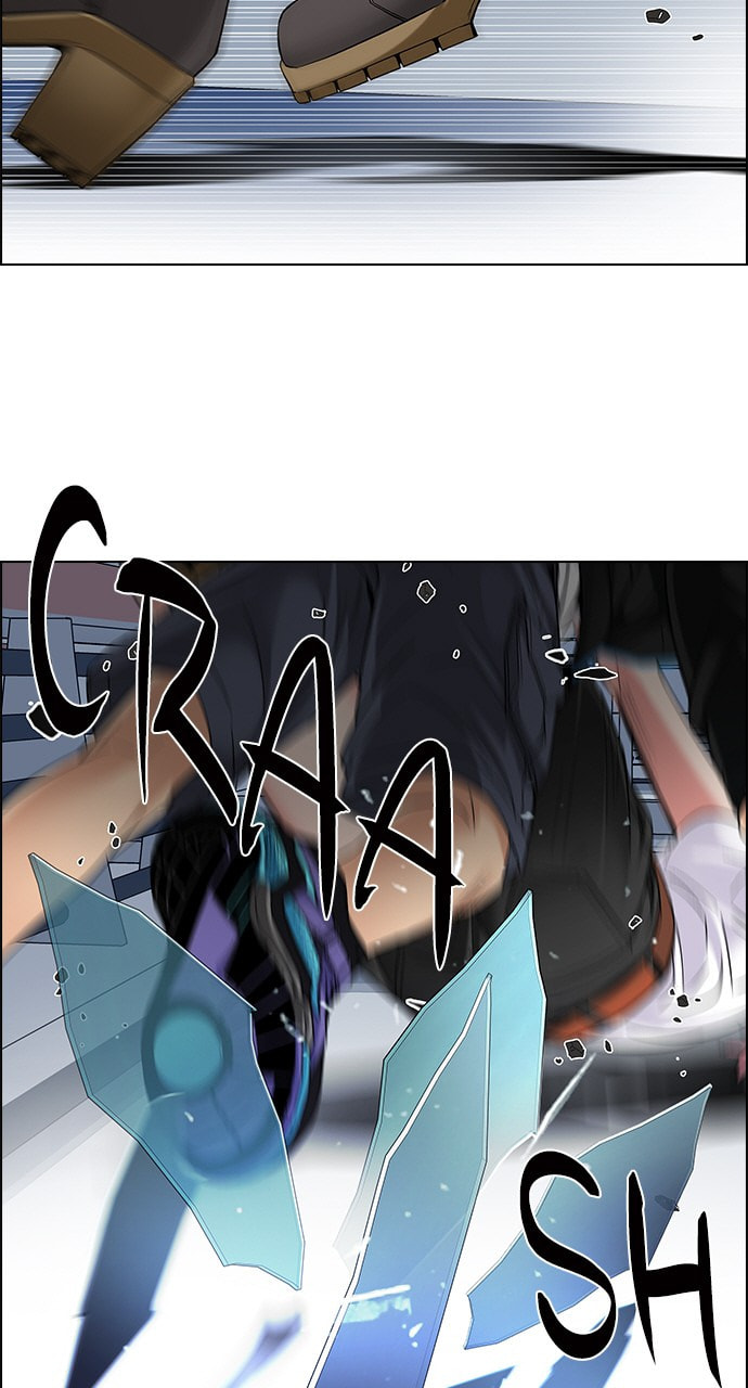 Read DICE chapter 251 image 8 on Lezhin