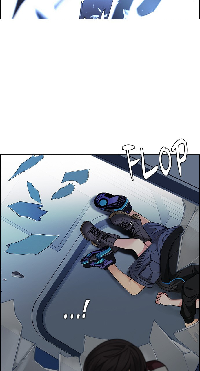 Read DICE chapter 251 image 9 on Lezhin