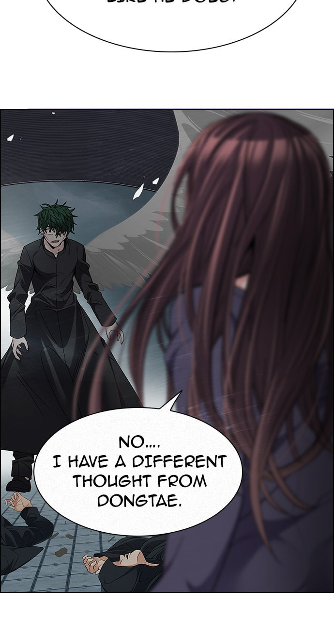 Read DICE chapter 253 image 11 on Lezhin