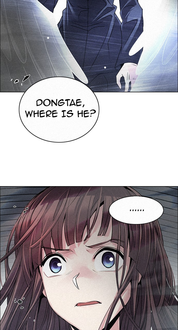 Read DICE chapter 253 image 2 on Lezhin