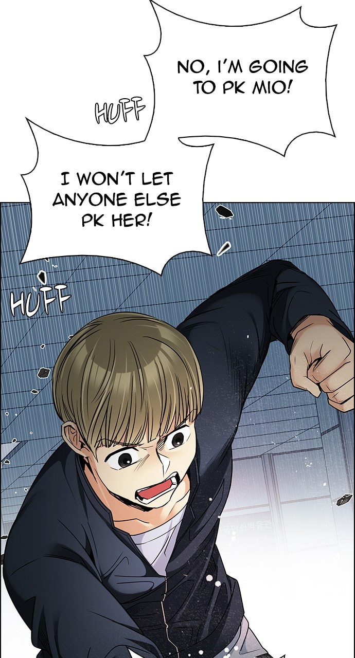 Read DICE chapter 253 image 24 on Lezhin