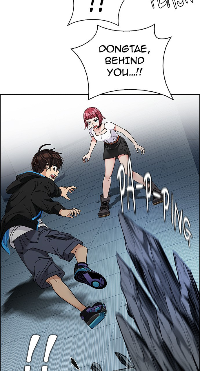 Read DICE chapter 253 image 29 on Lezhin