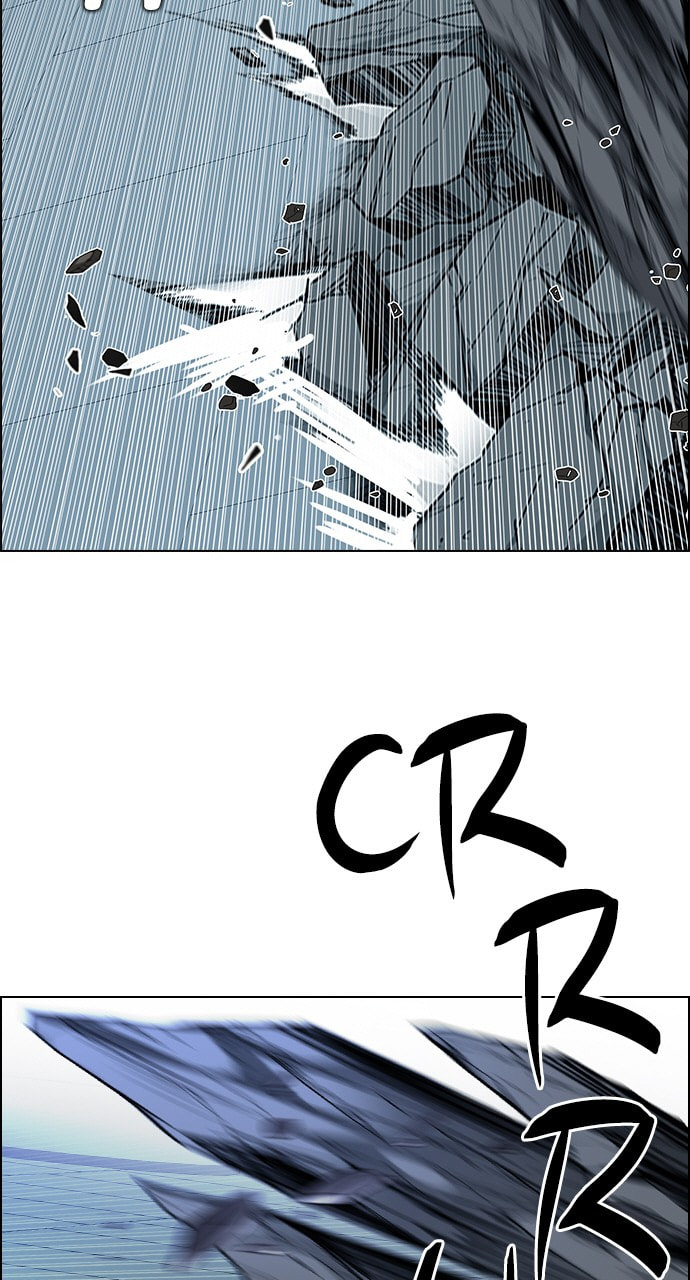 Read DICE chapter 253 image 30 on Lezhin