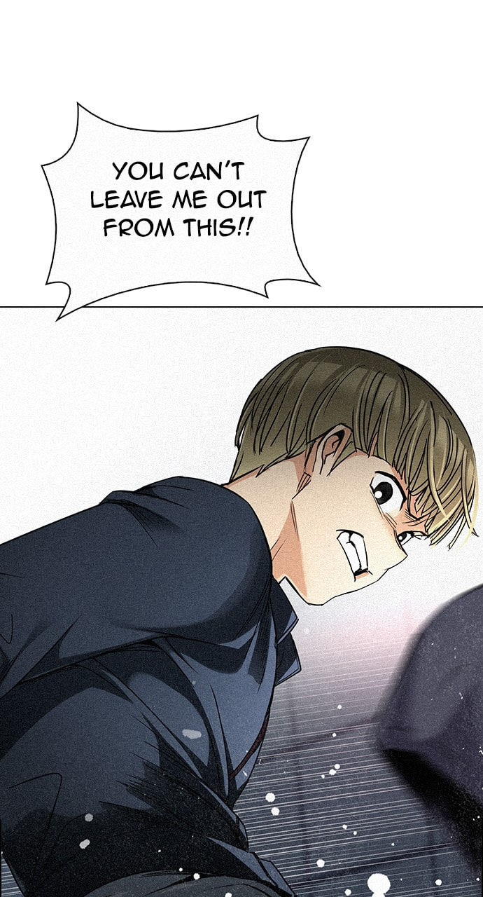 Read DICE chapter 253 image 5 on Lezhin