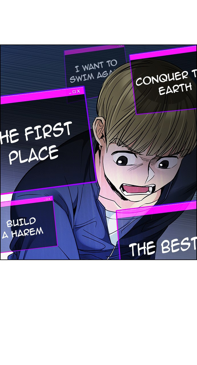 Read DICE chapter 253 image 55 on Lezhin