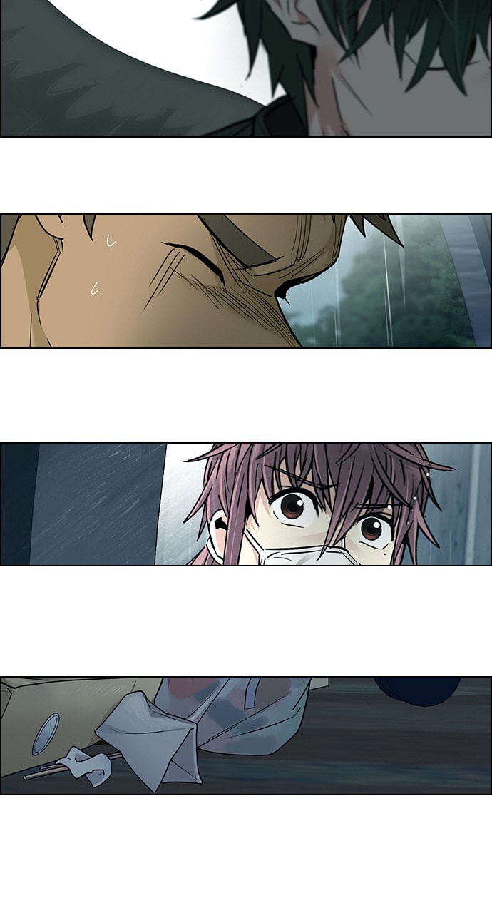 Read DICE chapter 253 image 63 on Lezhin
