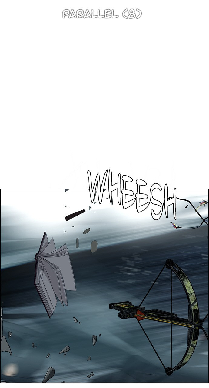 Read DICE chapter 253 image 7 on Lezhin