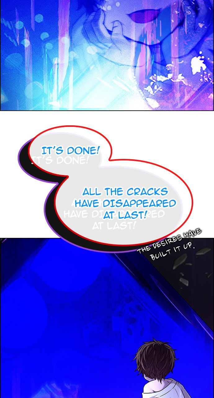 Read DICE chapter 254 image 10 on Lezhin
