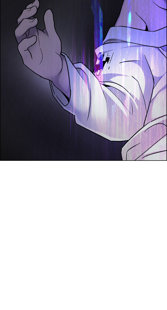 Read DICE chapter 254 image 12 on Lezhin