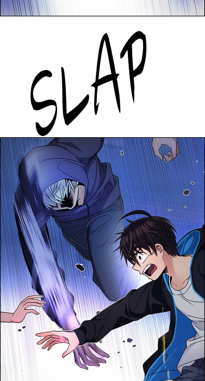 Read DICE chapter 254 image 14 on Lezhin