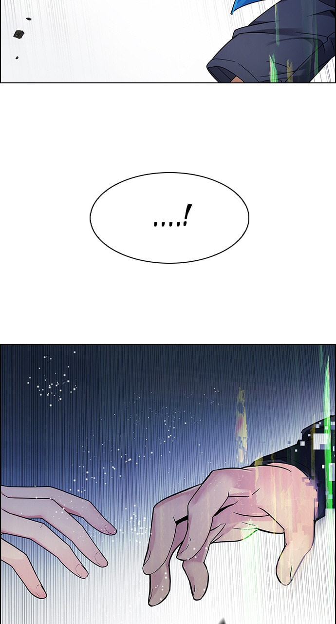 Read DICE chapter 254 image 15 on Lezhin