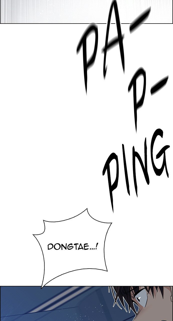 Read DICE chapter 254 image 16 on Lezhin
