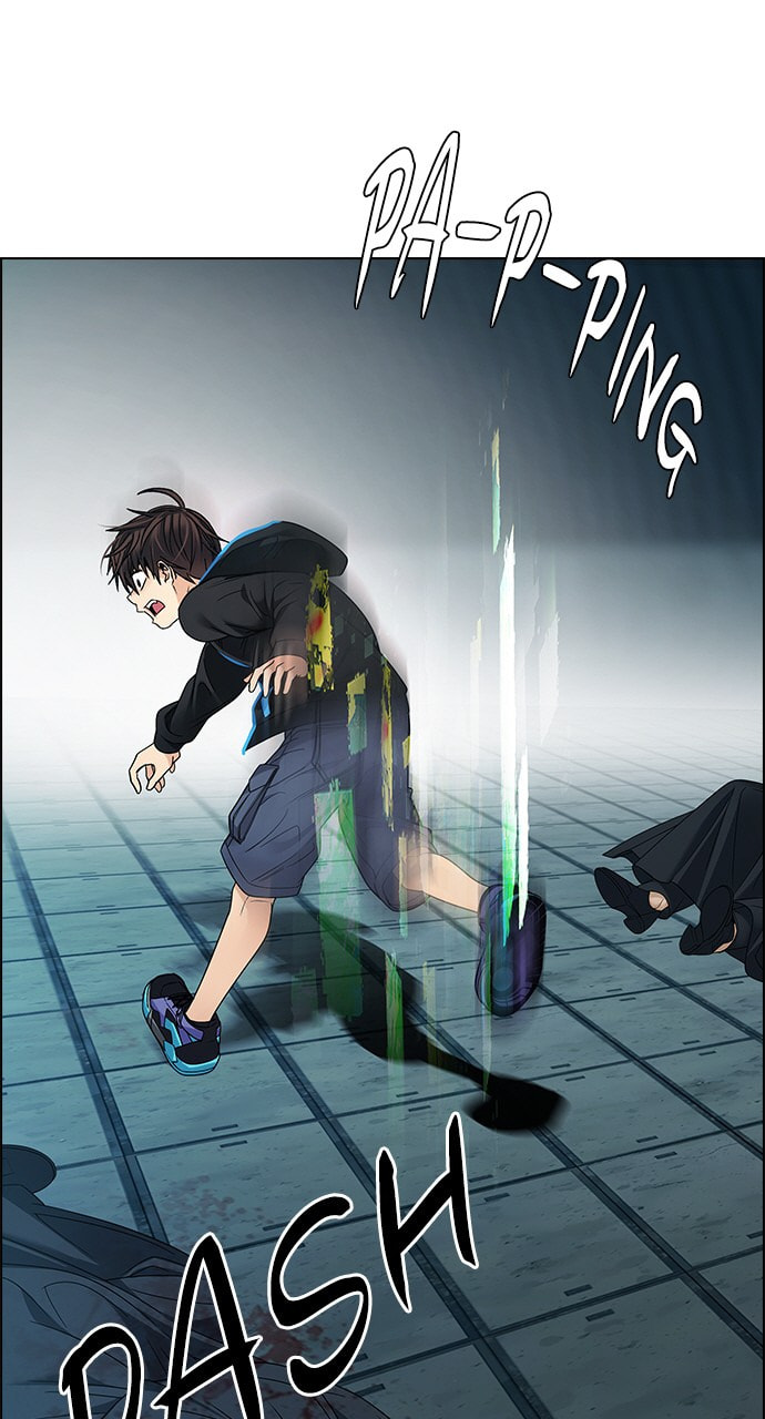 Read DICE chapter 254 image 20 on Lezhin
