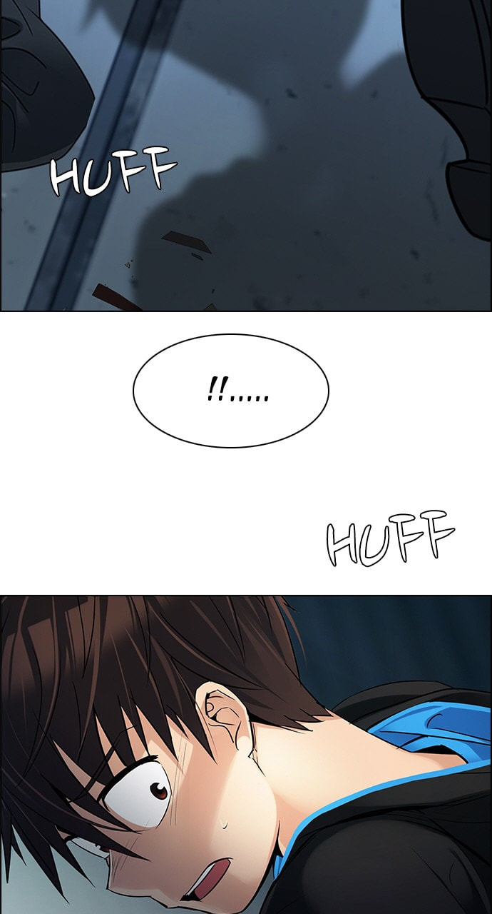 Read DICE chapter 254 image 23 on Lezhin