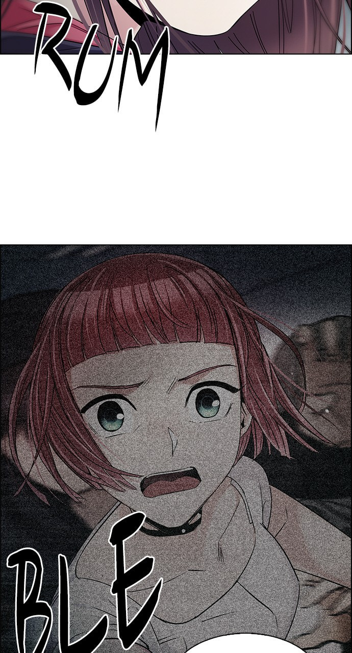 Read DICE chapter 254 image 25 on Lezhin