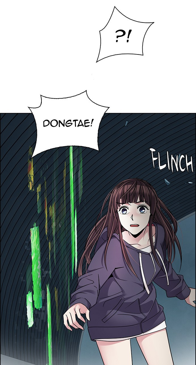 Read DICE chapter 254 image 27 on Lezhin