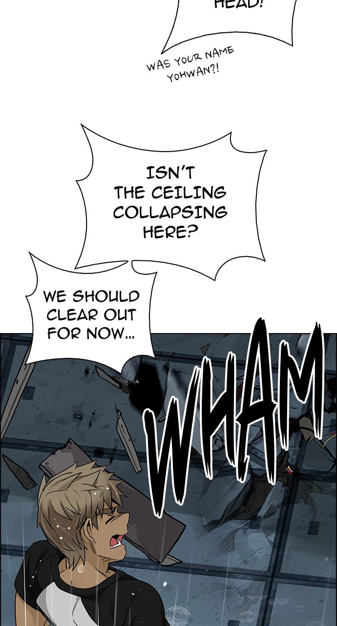 Read DICE chapter 254 image 35 on Lezhin