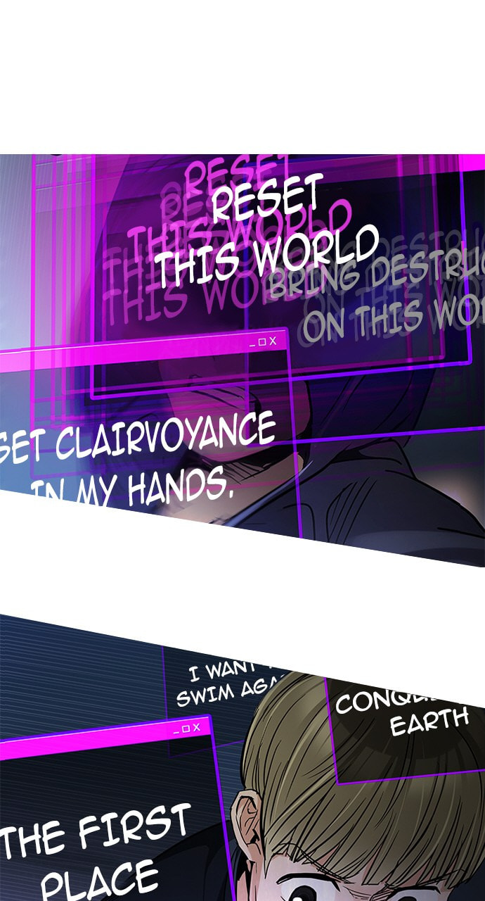 Read DICE chapter 254 image 4 on Lezhin