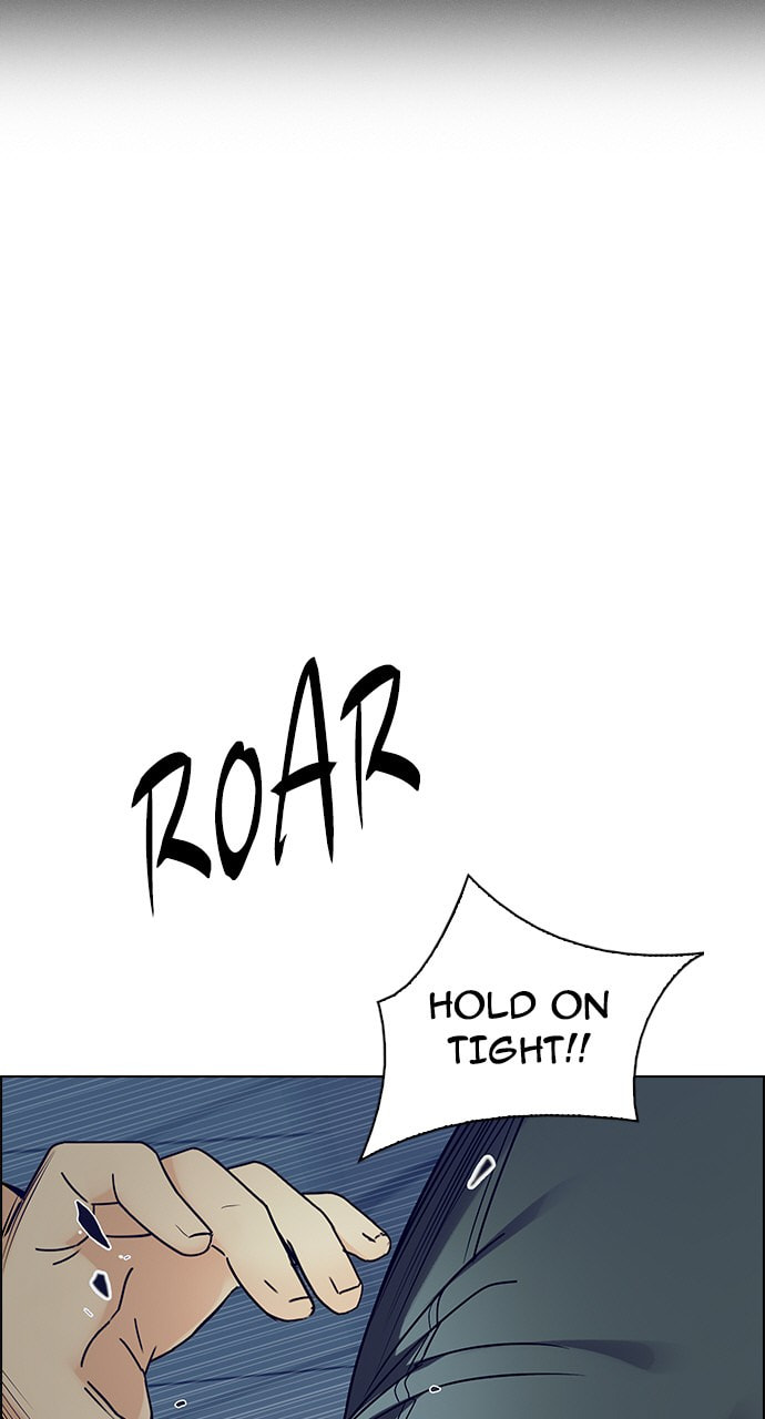 Read DICE chapter 254 image 42 on Lezhin
