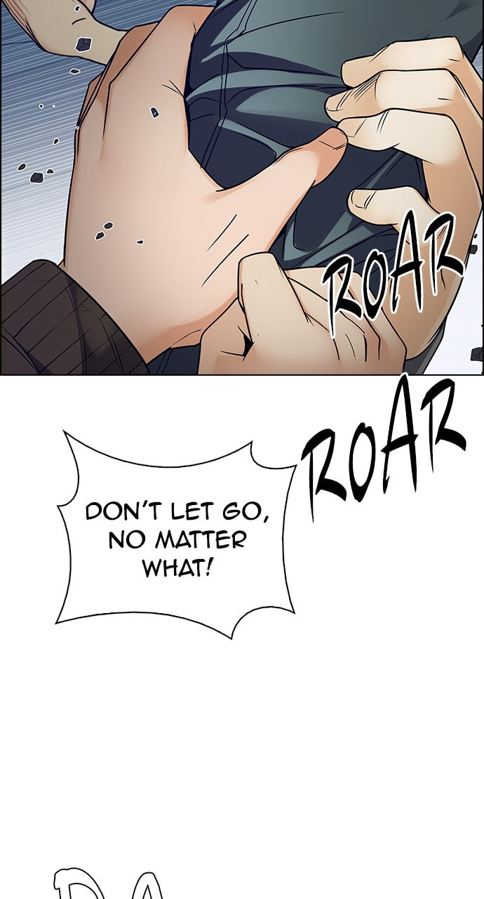 Read DICE chapter 254 image 43 on Lezhin